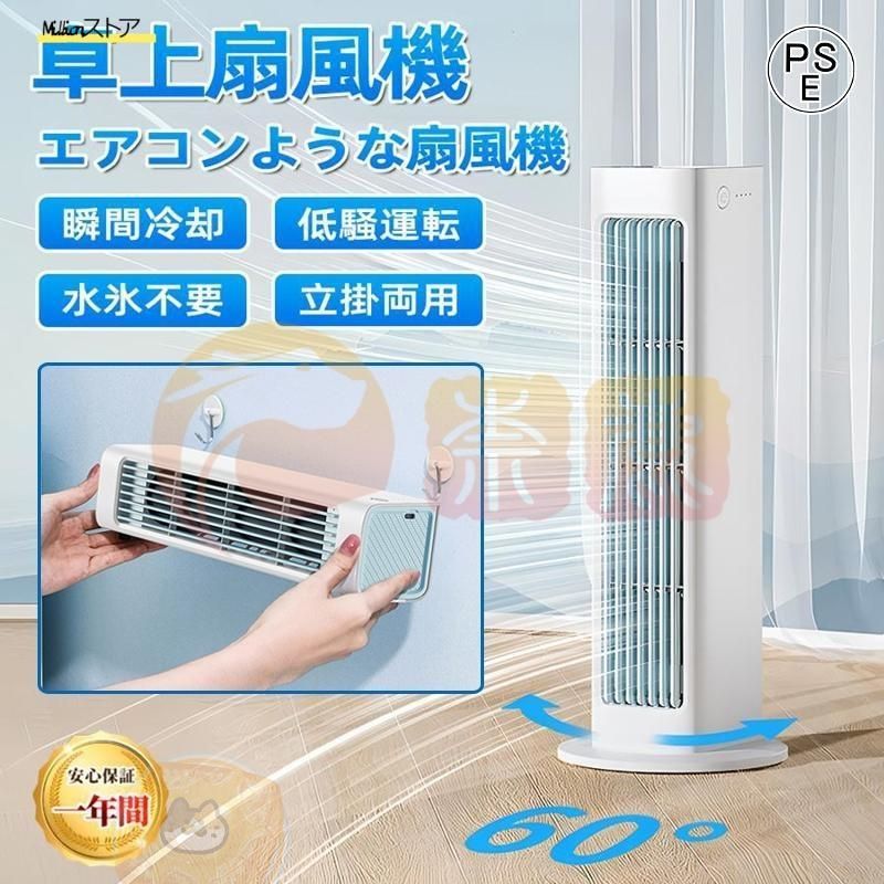 Luckyさま専用 Amazon.co.jp: z-first 2pcs交換用120 mm Proスクーターホイール