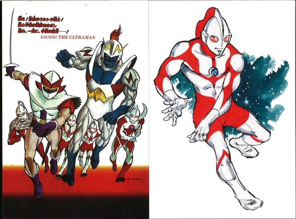 ウルトラコレクションボックス ザ・内山まもる 新品 Amazon.co.jp: ウルトラコレクションボックス ザ・内山まもる