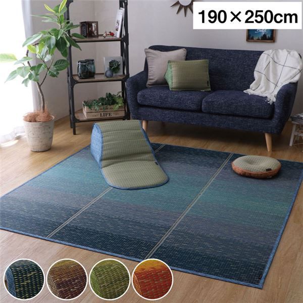 cana様　パキスタン絨毯　（188×277cm) cana様 パキスタン絨毯 （188×277cm) オンライン cana様 パキスタン