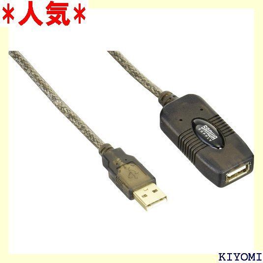 サンワサプライ 5m延長USBアクティブリピーターケーブル KB-USB-R205N 195 - メルカリ