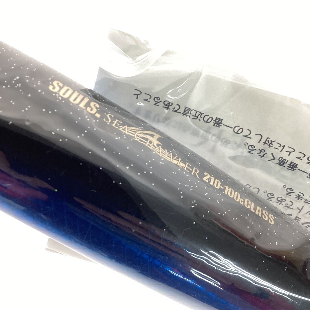 §§SOULS ソウルズ  シークローラー 210-100G マグロ ペンシル SOULS ソウルズ シークローラー 210-100G マグロ ペンシル｜中古