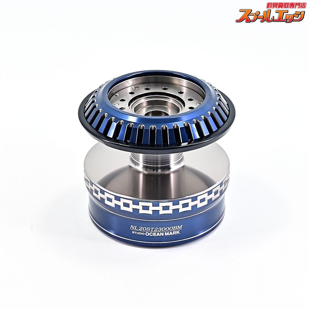 【スタジオオーシャンマーク】 ノーリミッツ NL20ST23000BM ブルー 