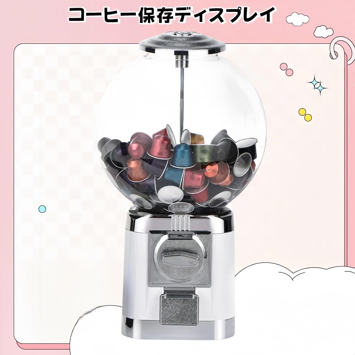 SHIOSH ガチャガチャ 本体 100円硬貨用/コインは不要/ゲームコイン レトロガシャポンマシン 業務用ガシャポン本体 楽しいカプセルマシン ガチャマシーン  イベント ガチャガチャカプセル 25-35MM 業務用 家庭用 大容量 幼稚園教育機関向けギフトマシン ボール200個付属 ...