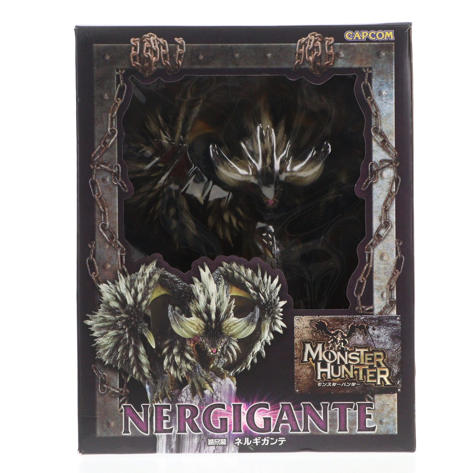 ネルギガンテ　クリエイターズモデル フィギュア　モンスターハンター Amazon.co.jp: Piliwl モンスターハンター:ネルギガンテ