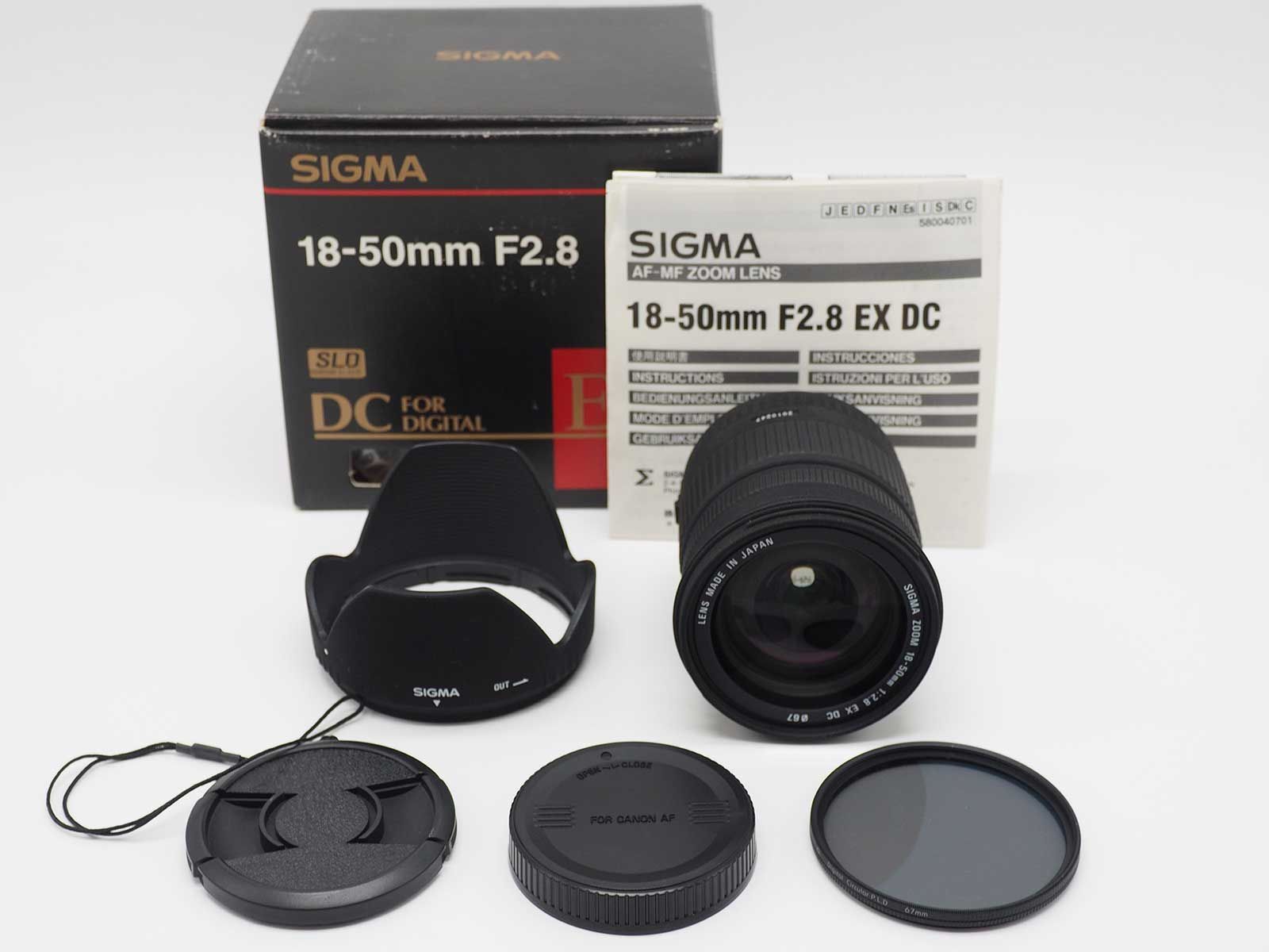 シグマ Sigma 18-50mm f2.8 EX DC Lens in Canon EF 元箱 [新品同様] #Z1838 - メルカリ