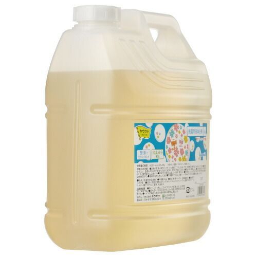 洗濯用液体洗剤