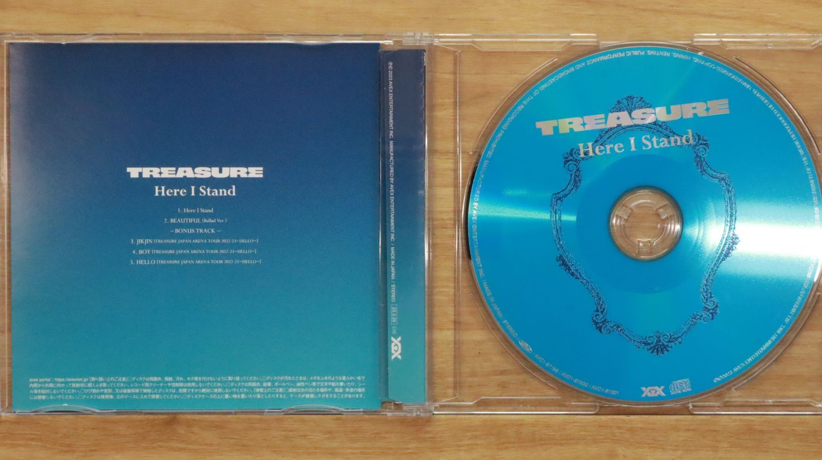 ⭐︎専用出品⭐︎TREASURE JP盤 CD TREASURE CD – YGEX OFFICIAL SHOP