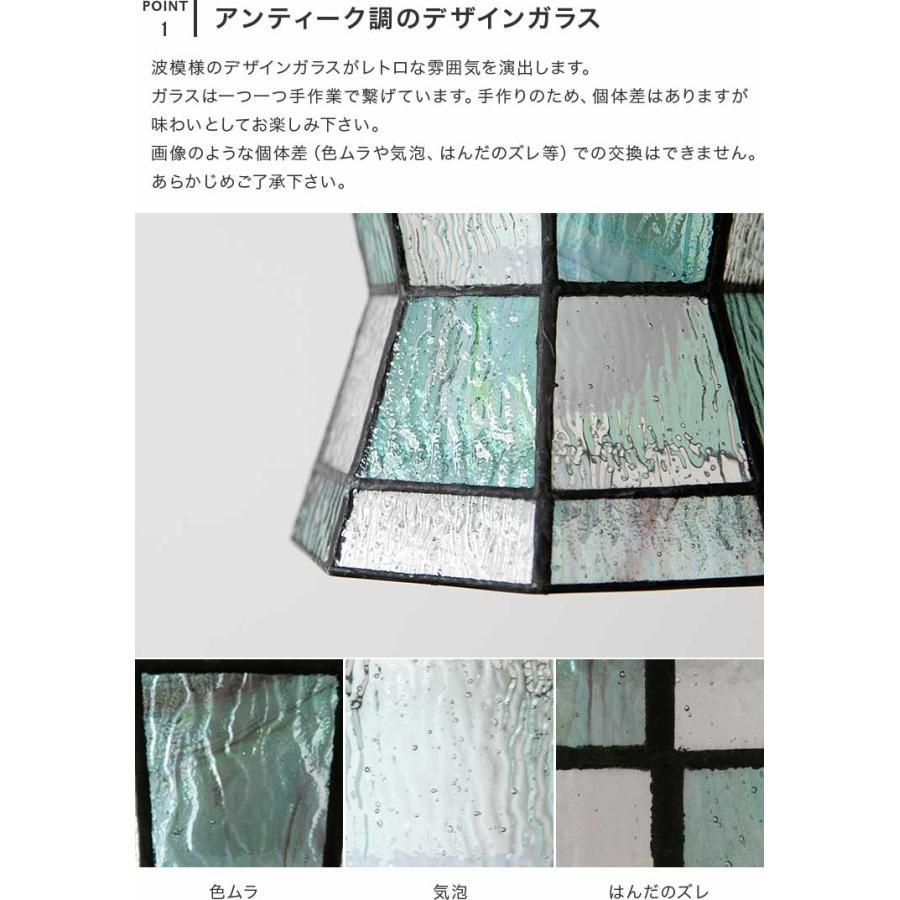 レトロ 和室