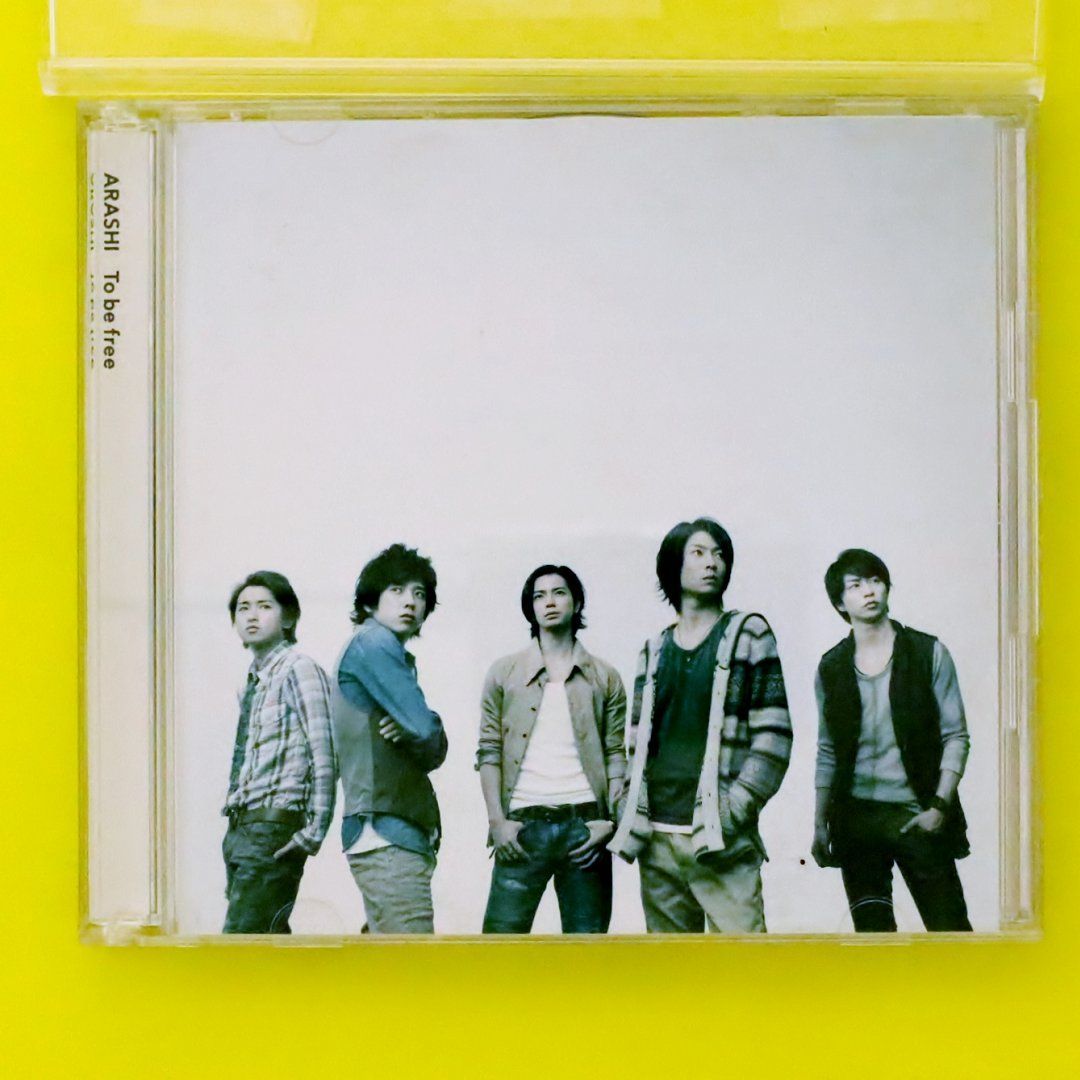 国内盤CD☆嵐/Arashi□ To be free (通常盤) □4571601002657
