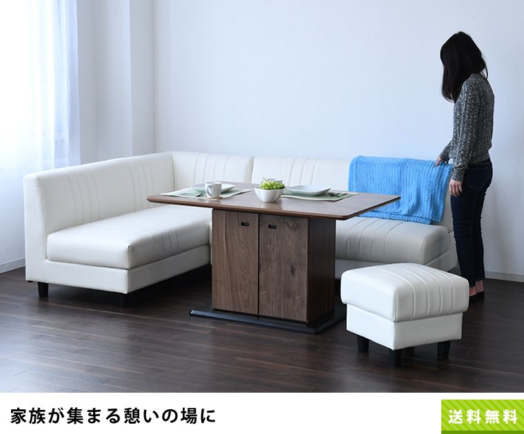 ソファ