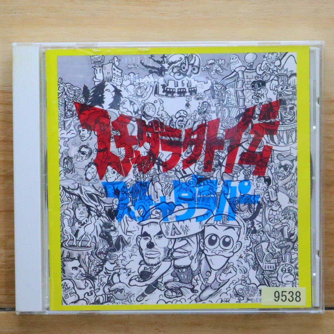 スチャダラパー 非売品CDケース レアの通販 by menta(プロフご覧