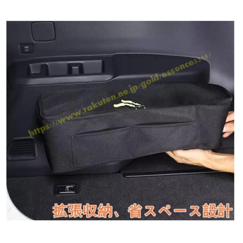 トヨタ ランドクルーザー プラド250系用 車用収納バッグ 収納バック 取付簡単 大容量 カスタム カー用品 左側 1個 9931 FFCRYSTALESIA_COM