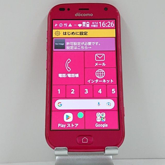 TWS「Last Bell」タワレコパネル抽選 当選商品 ギョンミン NEWS