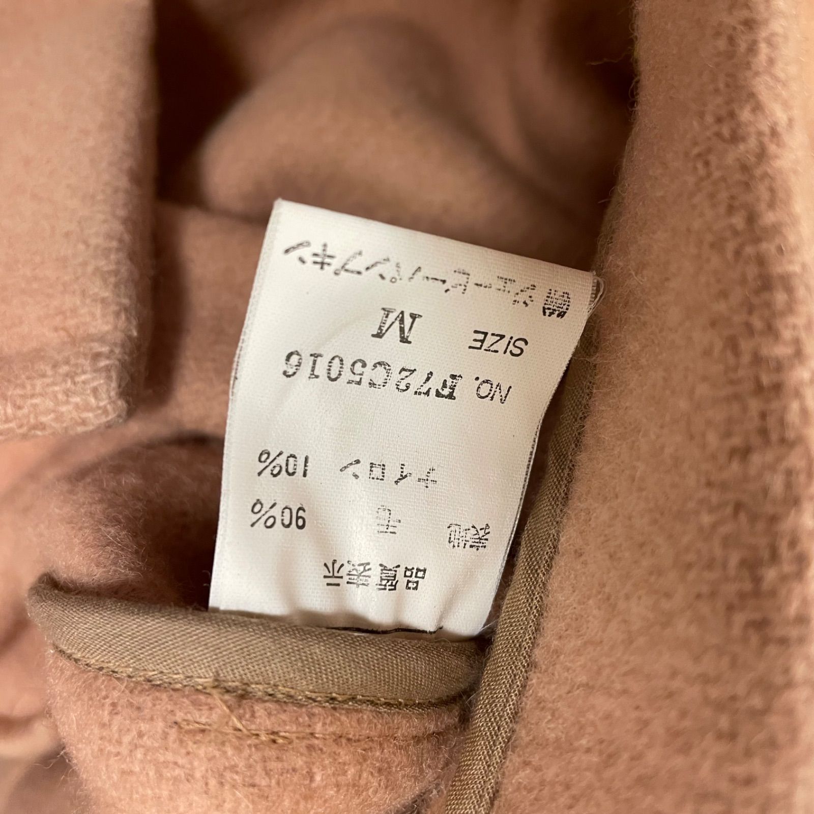 激レア J.B PUMPKIN 英国製 ダッフルコート キャラメル 肉厚 M - メルカリ