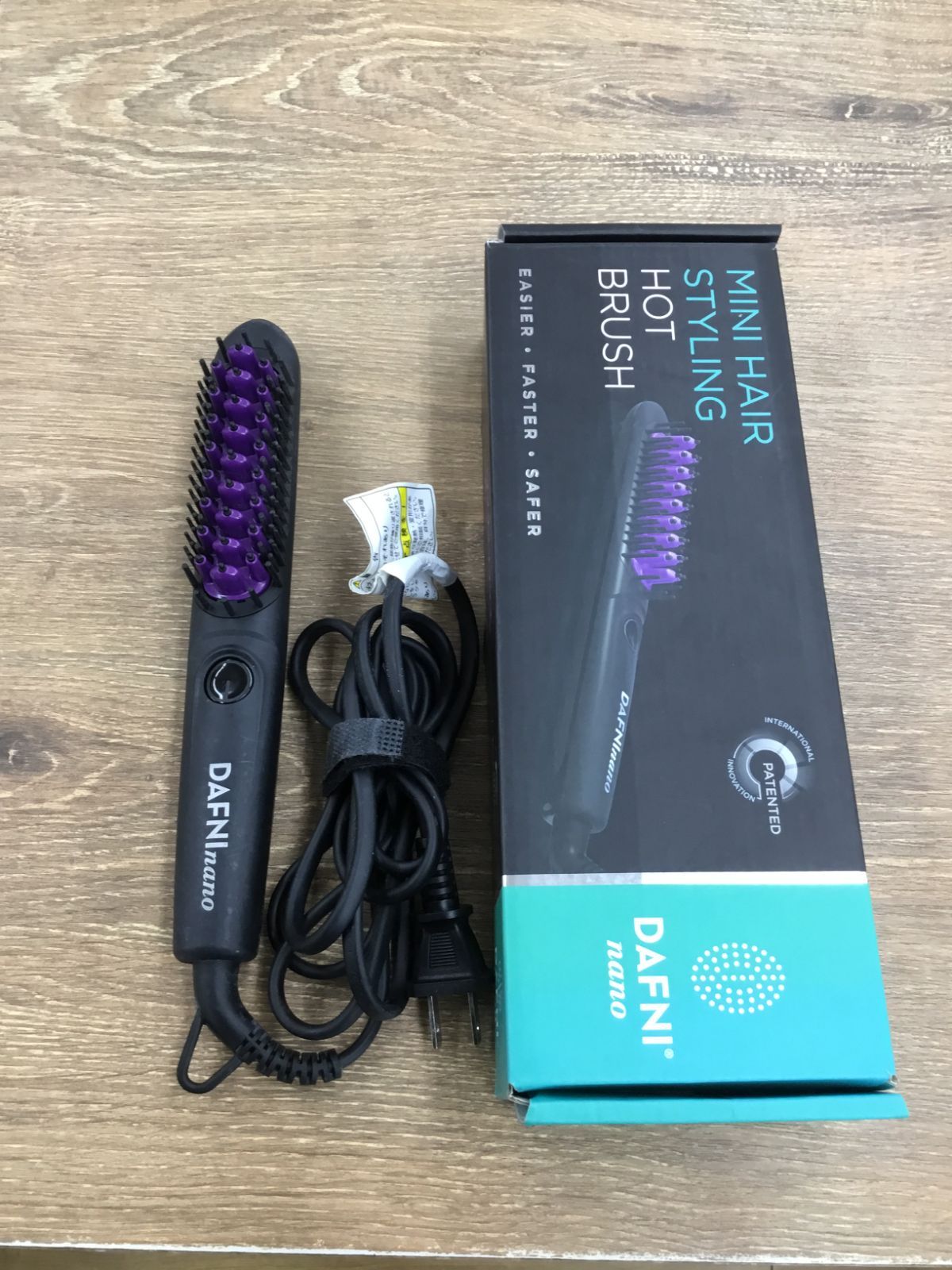 YA-MAN ブラシ型ヘアアイロン ダフニ ナノ パープル DH1.6NP