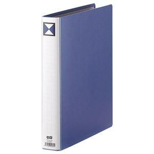 (まとめ) TANOSEE 両開きパイプ式ファイルV A4タテ 600枚収容 背幅75mm シルバー 1冊 〔×30セット〕 まとめ） TANOSEE 両開きパイプ式ファイル A4タテ 300枚収容 背幅46mm