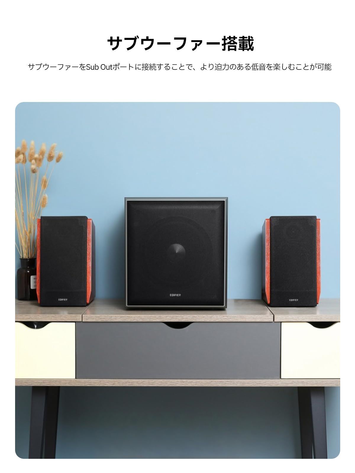 Edifier R1700BTs「アップグレード」Bluetoothv5.0最新2ウェイ アクティブ ブックシェルフスピーカー 2台1組 アンプ内蔵  - ステレオニアフィールドモニタースピーカー木製-66W RMS brown - メルカリ