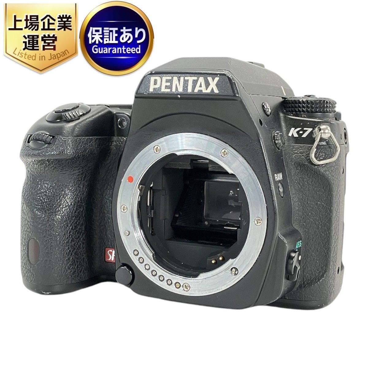 PENTAX K-7 SR デジタル一眼レフ カメラ ボディ 中古 W9419825 - メルカリ