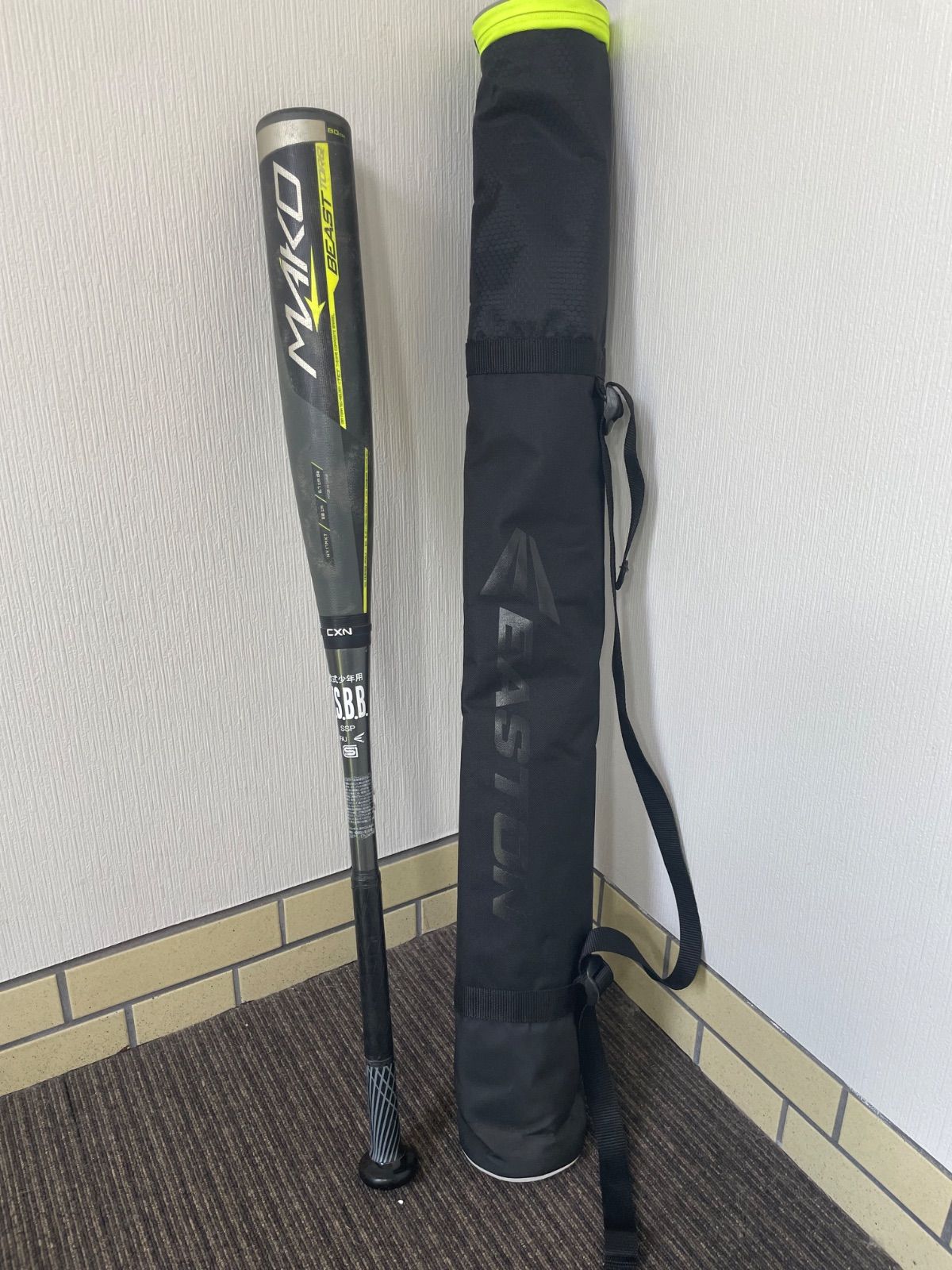 EASTON 80cm 軟式バット 未使用 楽天市場】イーストン バット EASTON 一般軟式用 BLACK MAGIC