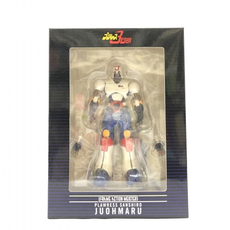 千値練 FRAME ACTION MEISTER プラレス3四郎 柔王丸 未開封 千値練 FRAME ACTION MEISTER プラレス3四郎 柔王丸 未開封 フレーム