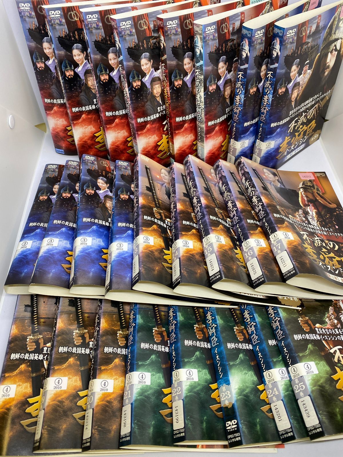 不滅の李舜臣 イ・スンシン 全50巻（6巻映像不良あり､27巻欠品､49枚