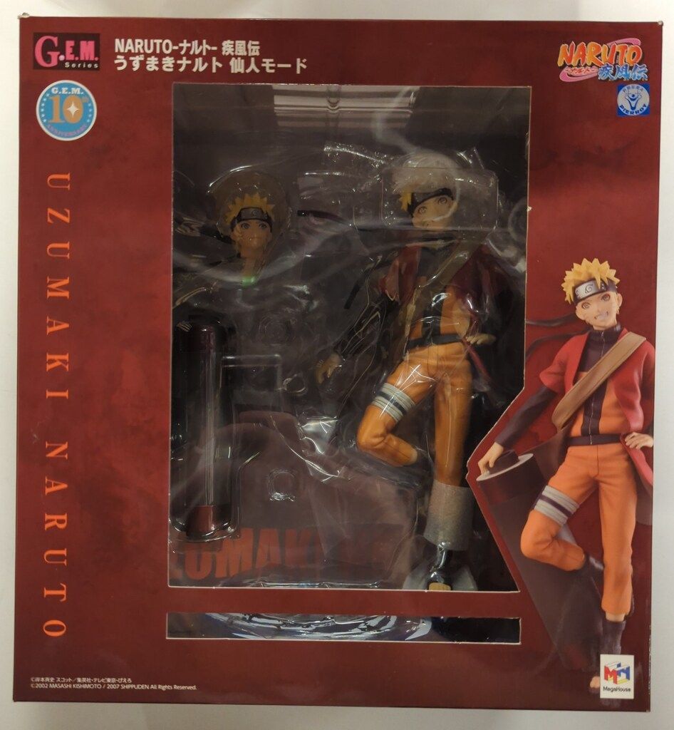 G.E.M.シリーズ NARUTO-ナルト- 疾風伝 うずまきナルト　仙人モード G.E.M.シリーズ NARUTO-ナルト- 疾風伝 うずまきナルト 仙人