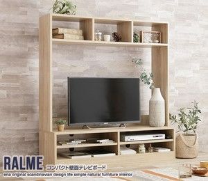 テレビボード 幅120 壁面テレビボード テレビ台 TV台 テレビラック TVラック 収納付き 収納棚 壁面収納 リビングボード コンパクト スリム リビング ワンルーム 一人暮らし ディスプレイラック 棚 ラック おしゃれ ナチュラル