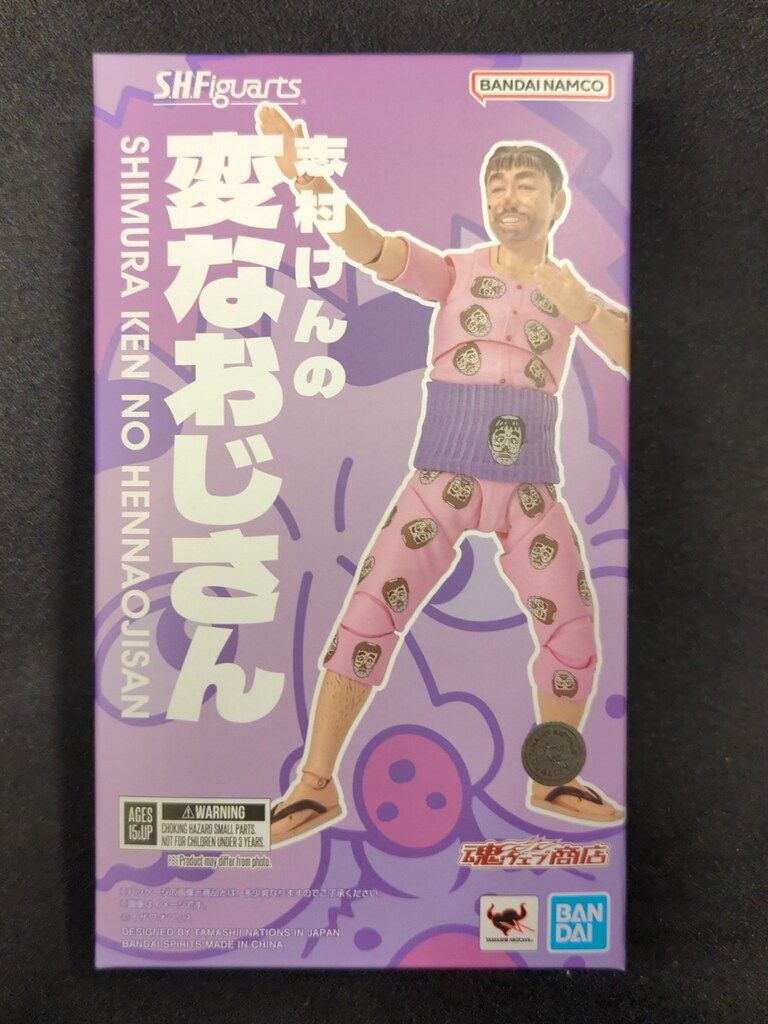BANDAI SPIRITS S.H.Figuarts 志村けんの変なおじさん