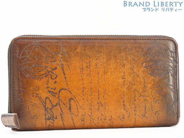 ☆美品☆ベルルッティ イタウバ　長財布　ブラウン　ゴールデン　シルバーパティーヌ 美品☆ベルルッティ イタウバ 長財布 ブラウン ゴールデン シルバー
