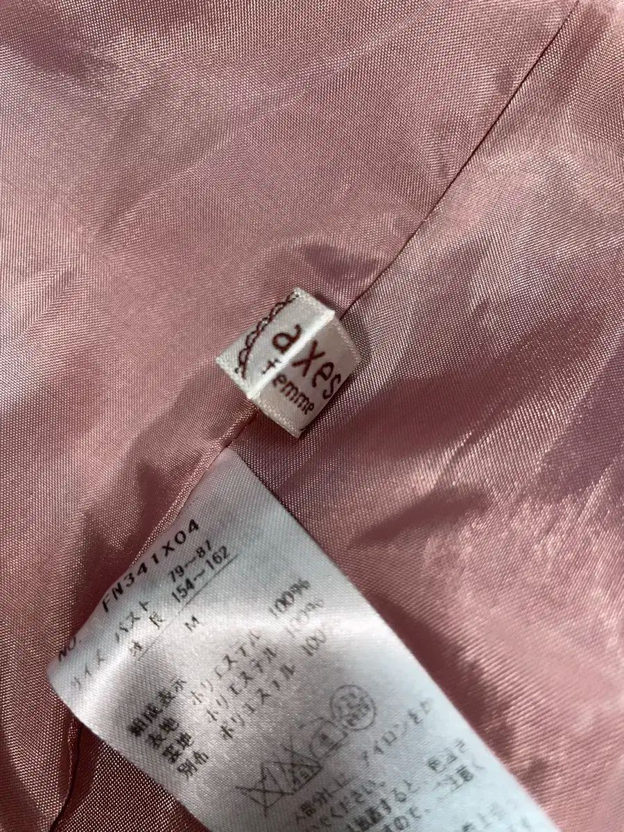 Axes femme アクシーズファム axesfemme 姫ギャル 森ガール ロング ワンピース