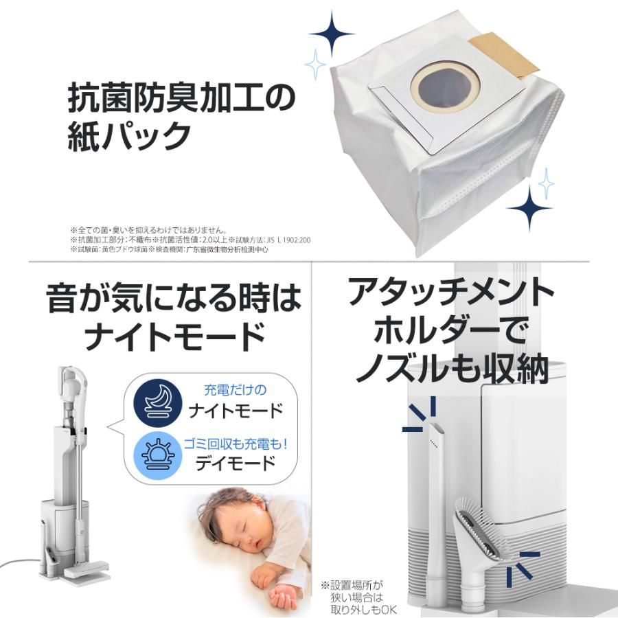 自立