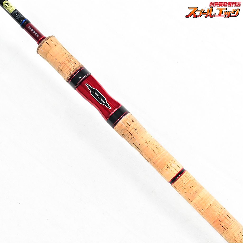 シマノ スコーピオン2831R-2 【シマノ】 21スコーピオン 2831R-2