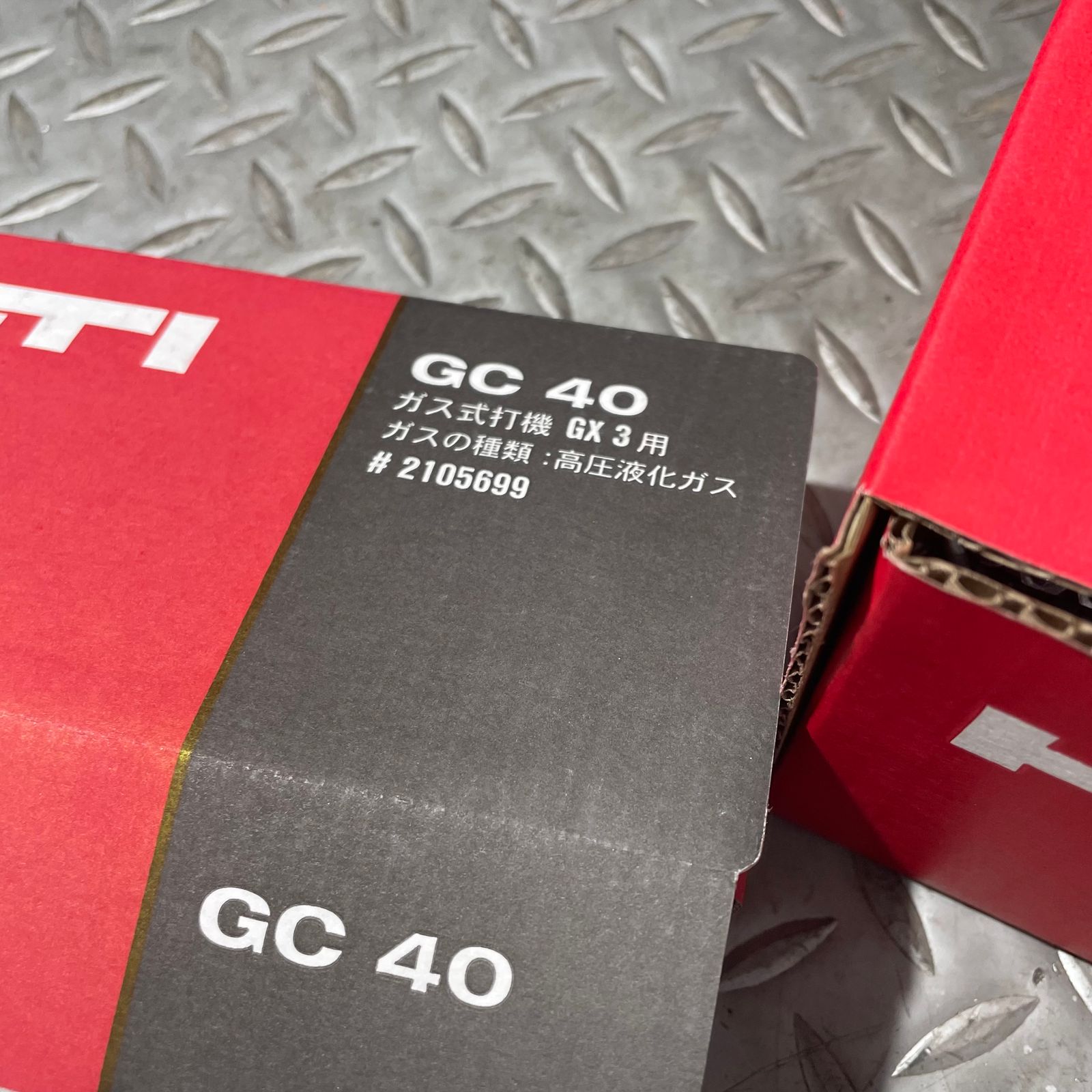 ヒルティー HILTI ガス式鋲打機用ピン X-C 20 G3 MX ノーマル20mm 