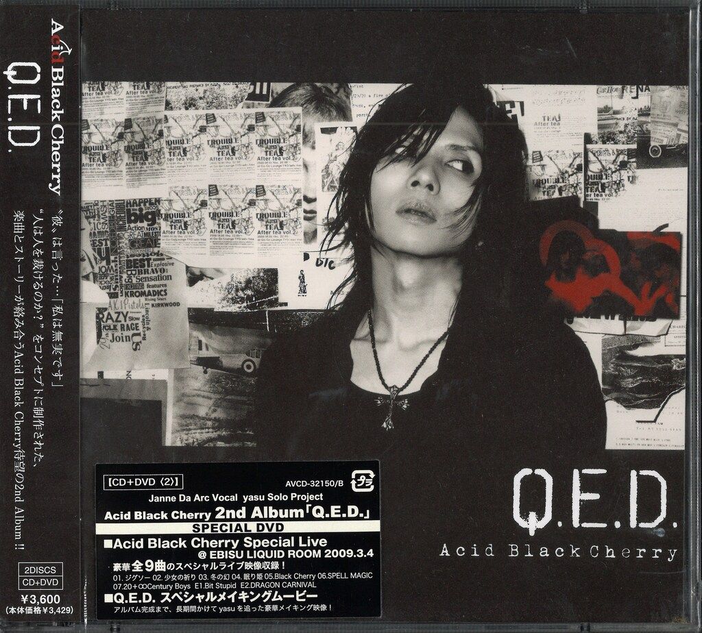 AcidBlackCherry CD/DVD付き9点セット＋オマケ2点 Acid Black Cherry [ABC] Official Web Site ||||