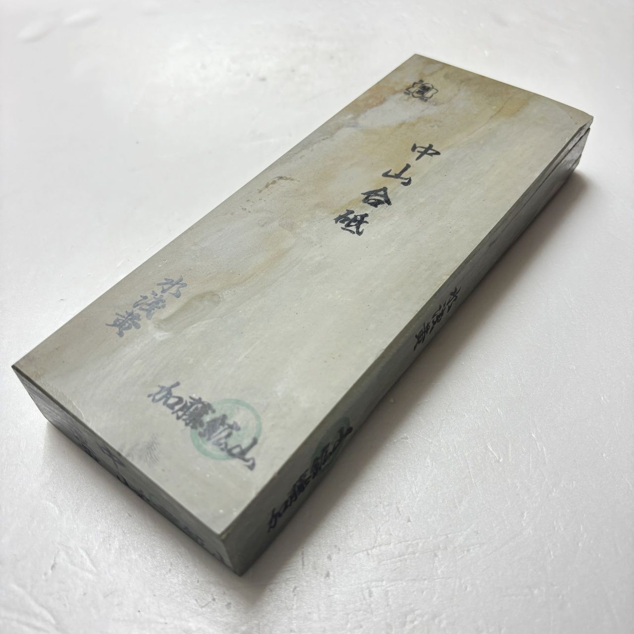 正本山 京都