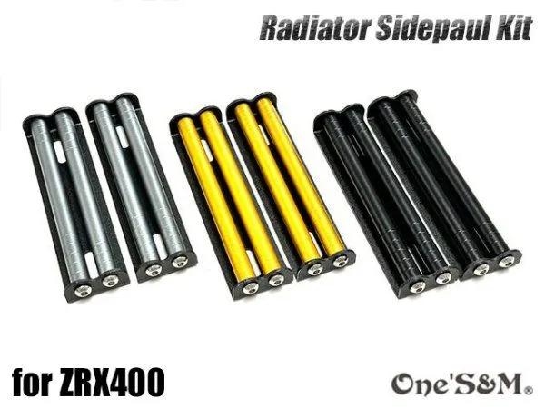 2025年最新】zrx400 ラジエーターカバーの人気アイテム - メルカリ