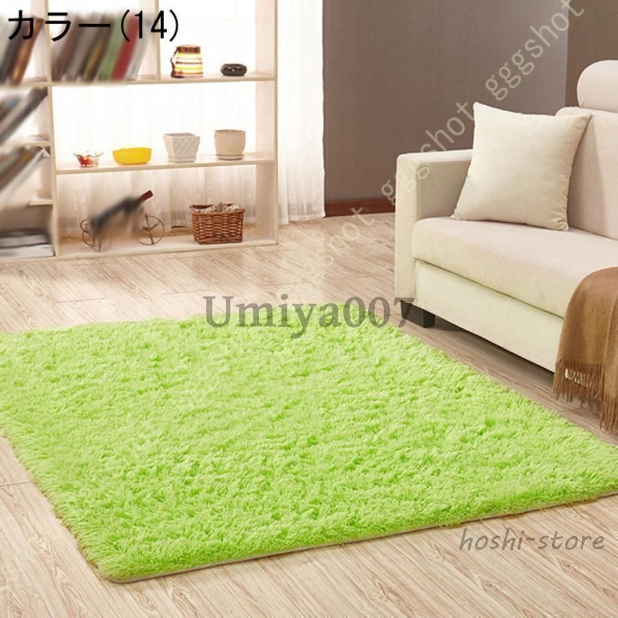 ラグマット 厚手