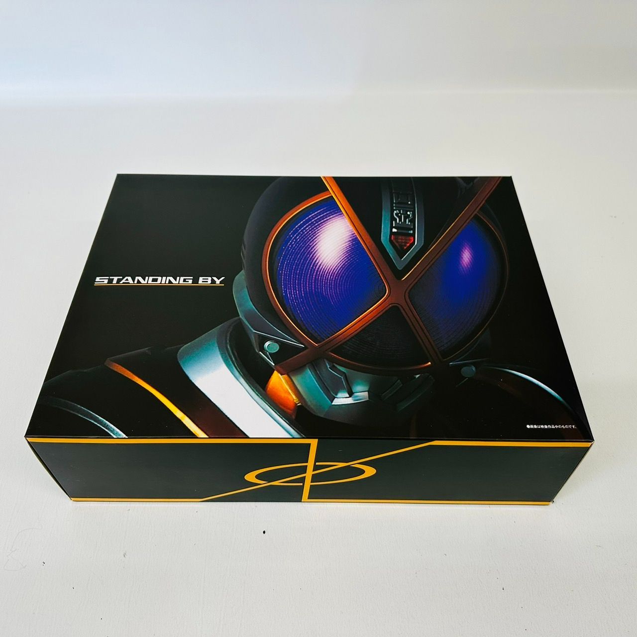 CSM 仮面ライダー 555 ファイズ カイザドライバー プレミアムバンダイ 