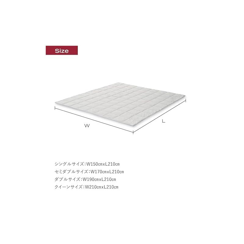 自動調温素材 暑い時は涼しく寒い時は暖かく