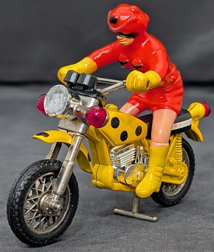 ポピー ポピニカ|仮面ライダーストロンガー