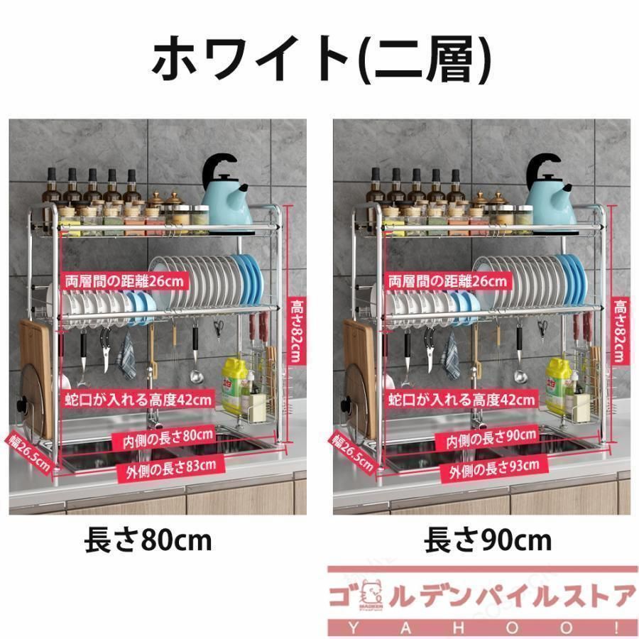 収納 調味料