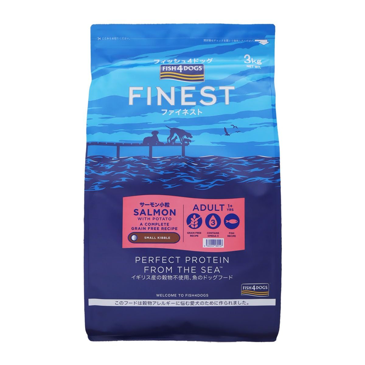 フィッシュ4ドッグ FISH 4 DOGS ドッグフード ファイネスト サーモン 小粒 3kg