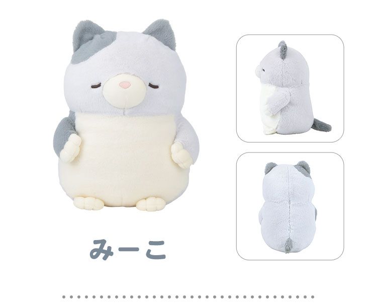 ぬいぐるみ 猫 かわいい アニマル 動物 抱きまくら M ポクシン