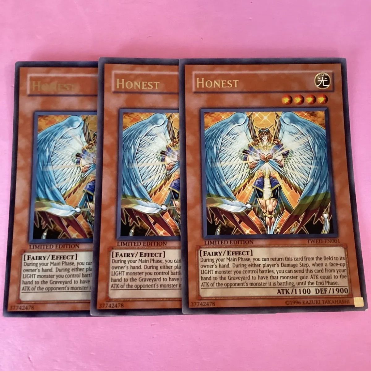 遊戯王 オネスト ホロ 3枚 遊戯王 オネスト ホロ LODT-JP001 3枚セット