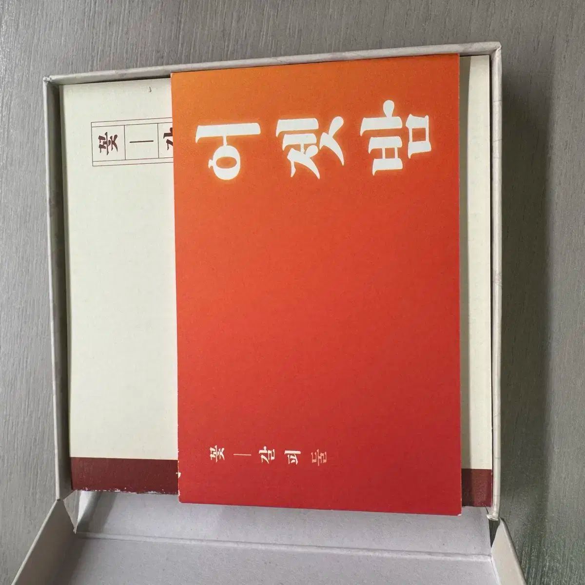 花しおり IU DUL Ver. - 公式通販 IU(アイユ) リメイクアルバム CD 未 