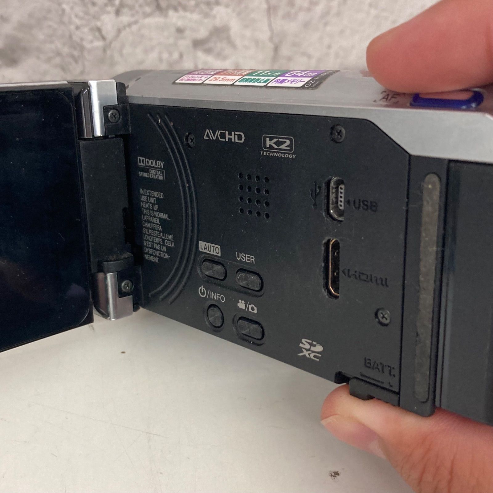 S ビデオカメラ