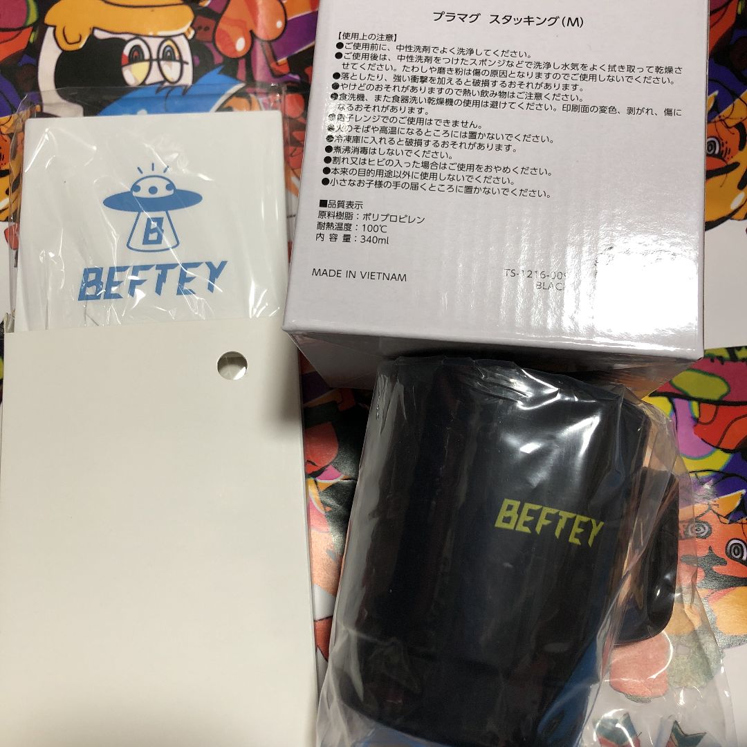 beftey ミラー マグカップセット - メルカリ