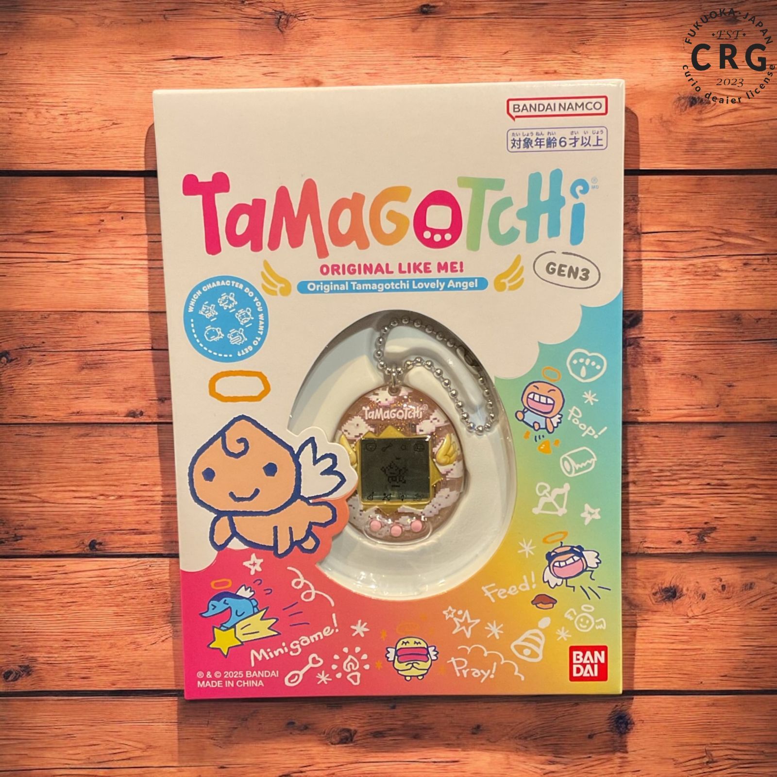オリジナルたまごっち てんしっち Lovely Angel Amazon | [バンダイ(BANDAI)] Original Tamagotchi Lovely Angel
