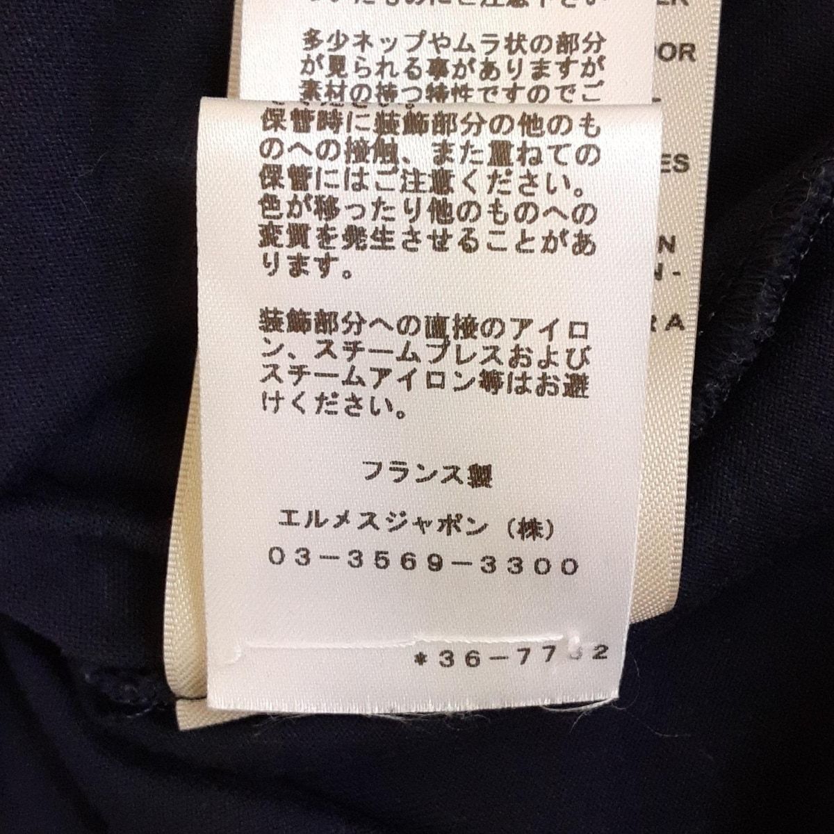 エルメス　Tシャツ36 HERMES エルメス Tシャツ クォーターバッシュ ホワイト 2023AW