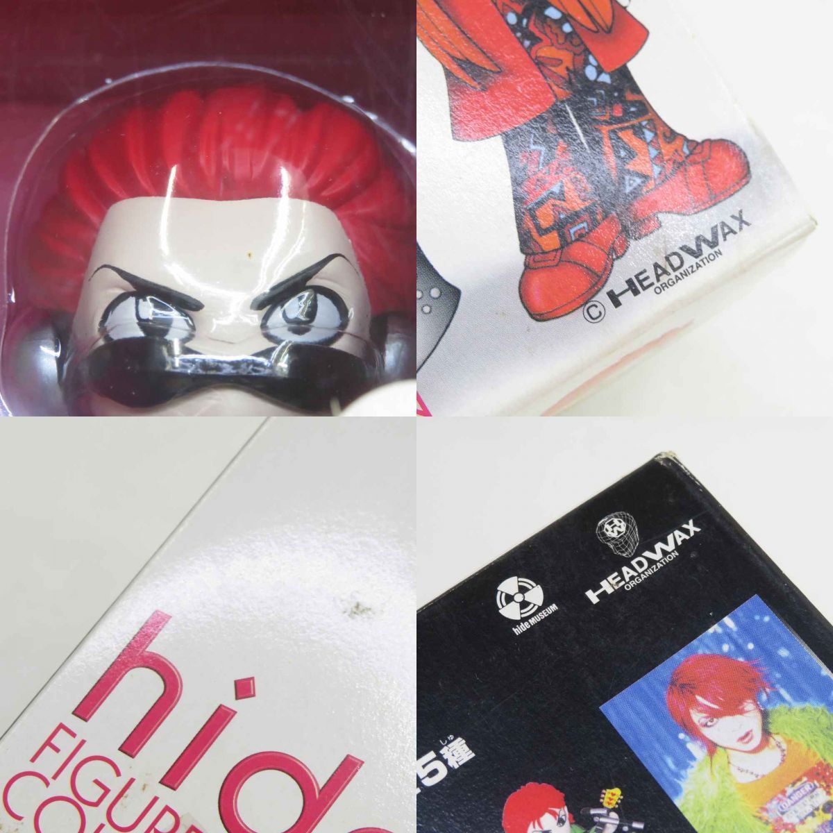 使い勝手の良い hide JAPAN 未開封】X フィギュアコレクション メルカリ - ミュージシャン